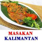 Resep Masakan Kalimantan आइकन