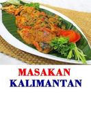 Resep Masakan Kalimantan পোস্টার