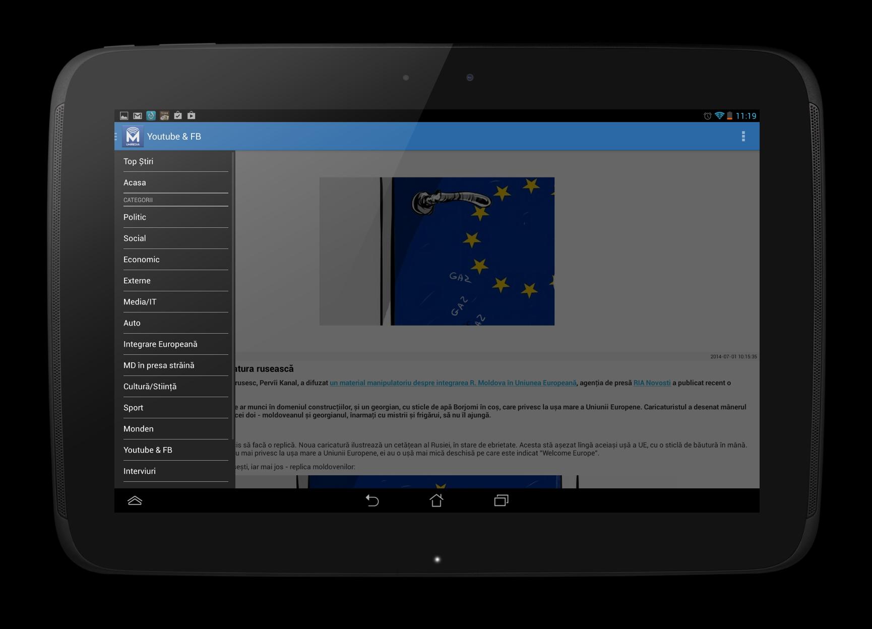 Unimedia For Android Apk Download