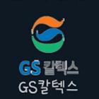 GSSmartUniReader icon