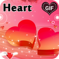 Heart GIF