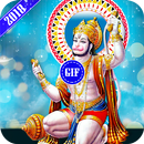 Jay Hanuman GIF APK