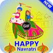 Navratri GIF Zeichen