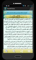 The Holy Quran capture d'écran 1
