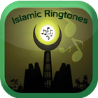 Islamic Ring Tune أيقونة