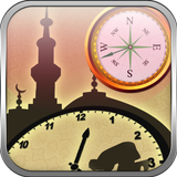 Prayer Times Al-Moazin icône