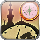 Prayer Times Al-Moazin أيقونة