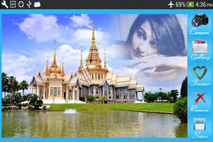 Famous Background frames اسکرین شاٹ 1