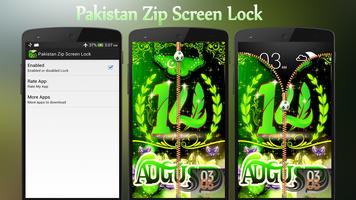 Pakistan Zip Screen Lock imagem de tela 1