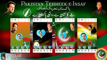 PTI Urdu Flex maker capture d'écran 2