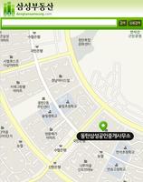 삼성부동산 동탄아파트동탄부동산 동탄2신도시 동탄2분양권 تصوير الشاشة 2