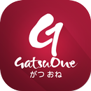 GatsuOne がつおね APK