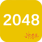 2048 Mig Said ~Ranking version icon
