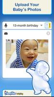 MamyPoko babylog screenshot 1