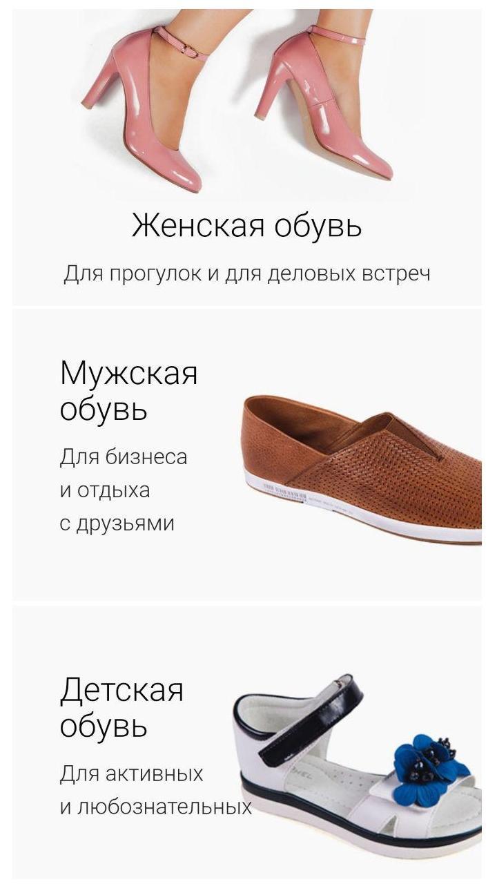 Юничел улан удэ Юничел улан удэ