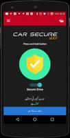 CAR Secure Gold پوسٹر