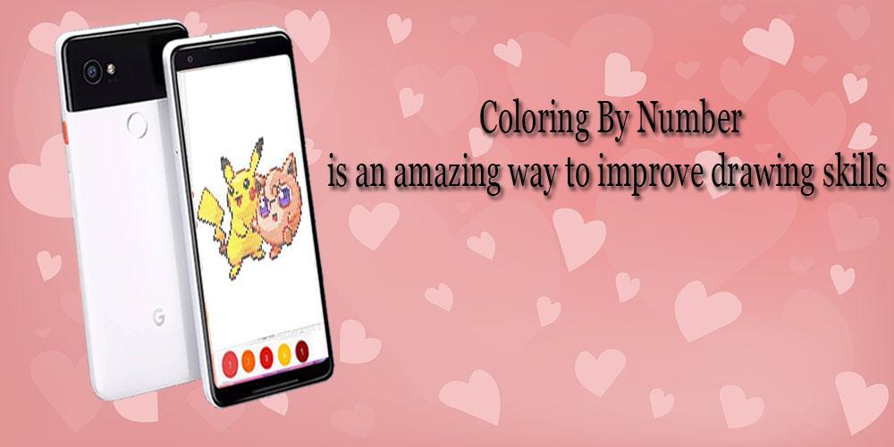 Color By Number Draw Coloring Pages For Android Apk Download