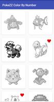 Einhorn pokez - Farbe nach Nummer Screenshot 3