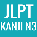 Kanji Master: JLPT N3 APK