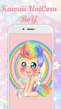 خلفيات كوايي يونيكورن وصور يونيكورن For Android Apk Download