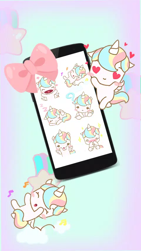 Android 用の ユニコーン絵文字 Apk をダウンロード
