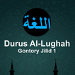 ”Durus Al-Lughah Gontory Jilid 