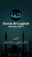 Durus Al-Lughah Gontory Jilid  Poster