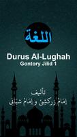 Durus Al-Lughah Gontory Jilid  poster