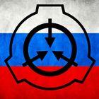 SCP Foundation Россия آئیکن