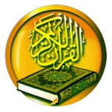 ikon Quran Digital Kaedah Harfiah