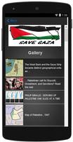 Save Gaza App الملصق
