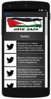 Save Gaza App اسکرین شاٹ 2