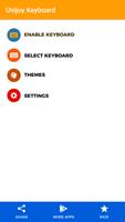 Unijoy Keyboard スクリーンショット 2