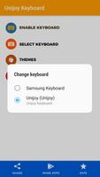 Unijoy Keyboard اسکرین شاٹ 3