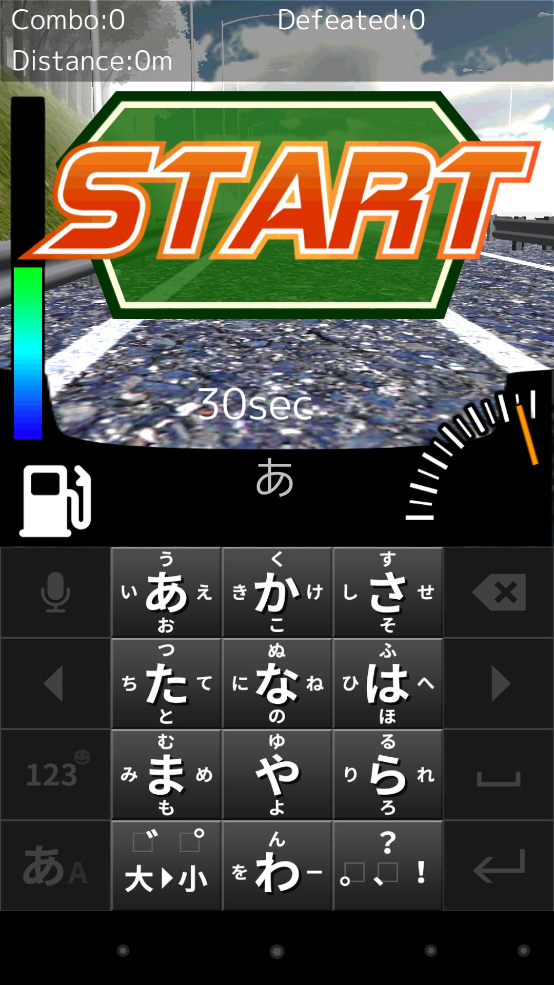 Typing racing Typing racing