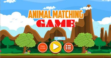 Animal Matching Game Affiche