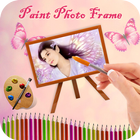 Paint Photo Editor icône