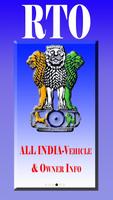 ALL INDIA-Vehicle & Owner plakat