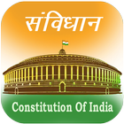 Constitution of India icon