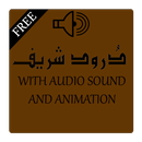 Darood Sharif Audio/Mp3 aplikacja