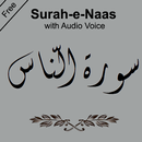 Surah Nas with Audio/Mp3 APK