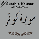 Surah Kauser with Audio APK