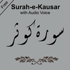 Surah Kauser with Audio icon