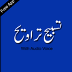 Tasbeeh Taraveeh in Audio/Mp3
