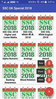 SSC CGL, CHSL(10+2) & MTS with GK Special 2018 পোস্টার