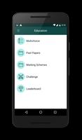 Holy Child School 截图 2