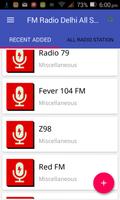2 Schermata FM Radio Delhi All Stations