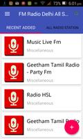 3 Schermata FM Radio Delhi All Stations