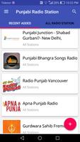 Punjabi Radio Station capture d'écran 2