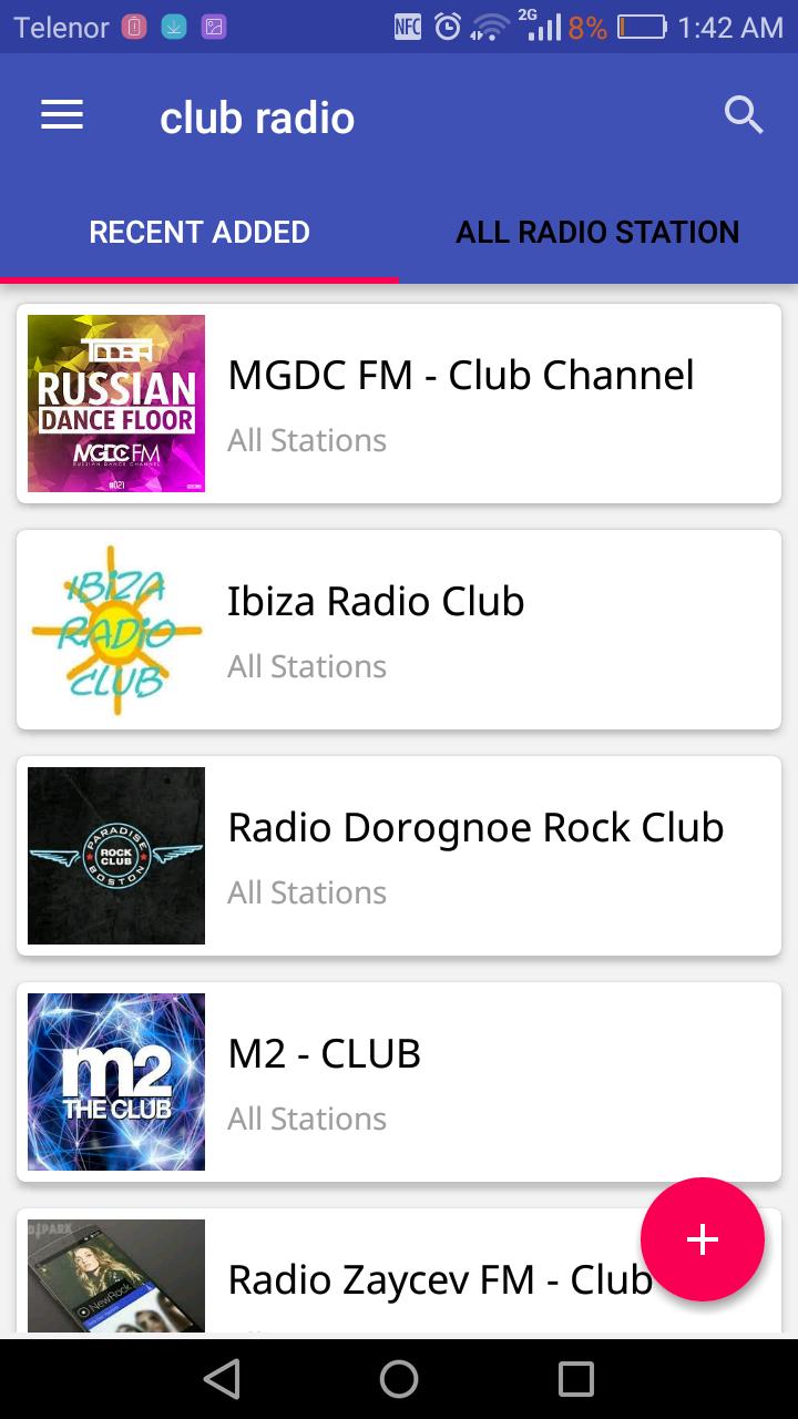 Club Radio для Андроид - скачать APK